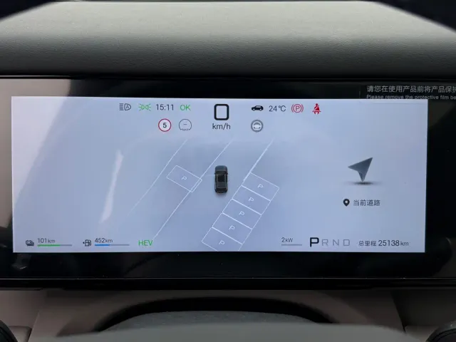 BYD FangChengBao Titanium 7 — Фото автомобиля 12
