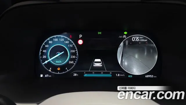 Hyundai Palisade The New Palisade — Фото автомобиля 11