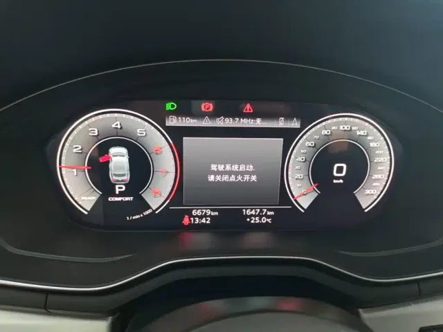 Audi A5 — Фото автомобиля 15