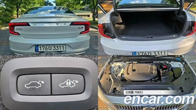 Volvo S90 — Фото автомобиля 8