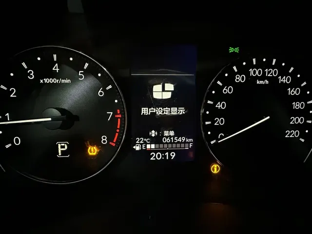 Honda XR-V — Фото автомобиля 9