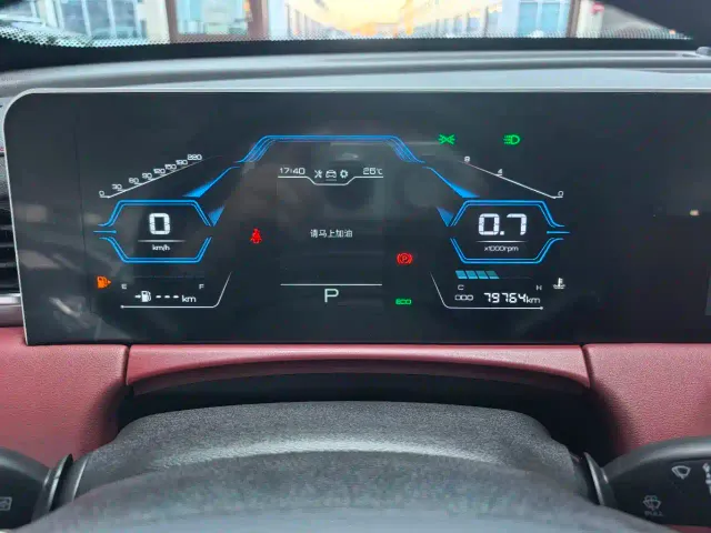 Jetour X70 Plus — Фото автомобиля 16