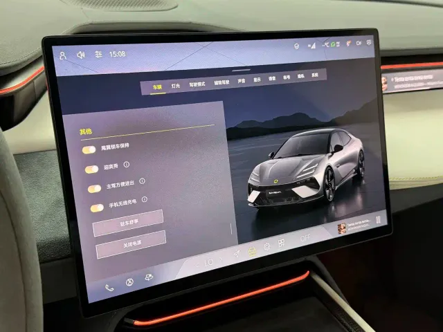 Lotus Emeya — Фото автомобиля 9