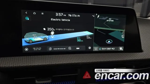 Kia EV6 — Фото автомобиля 16