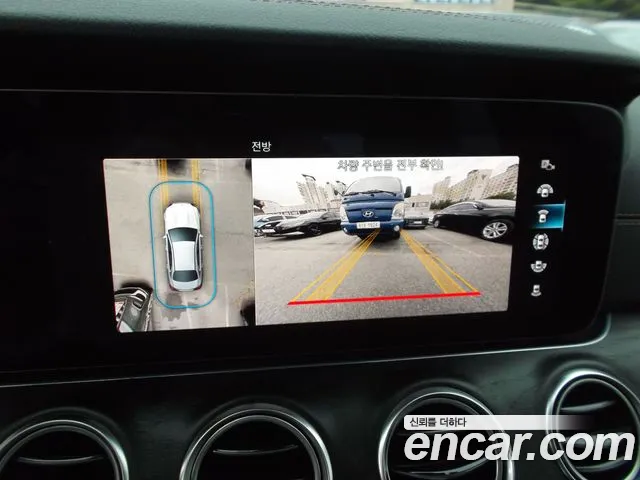 Mercedes-Benz E-Class W213 — Фото автомобиля 15
