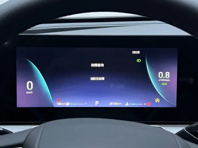 Chery Arrizo 8 — Фото автомобиля 10