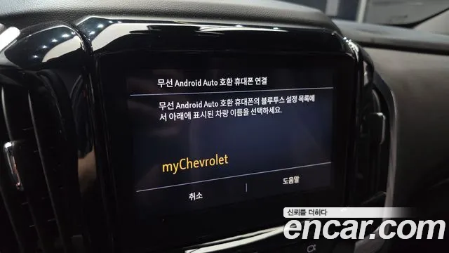 Chevrolet Traverse — Фото автомобиля 21