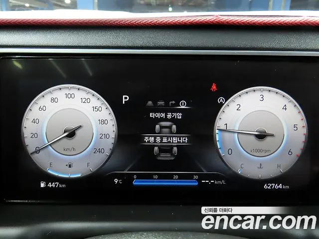 Hyundai Tucson NX4 — Фото автомобиля 16