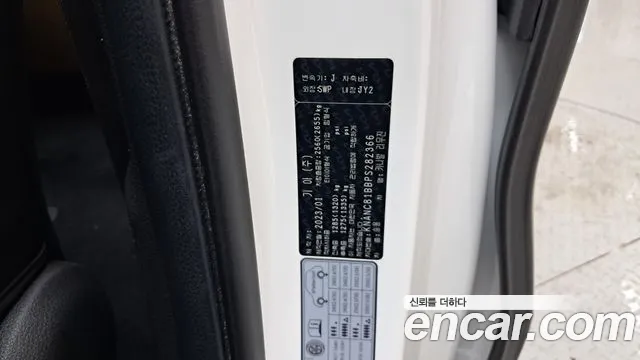 Kia Canival Carnival 4 поколение 7 мест Noblesse — Фото автомобиля 28