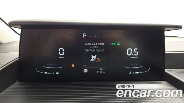Hyundai Staria Staria L3.5 Школьный автобус — Фото автомобиля 7