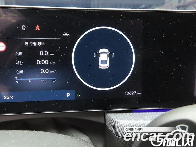 Hyundai Sonata DN8 — Фото автомобиля 8
