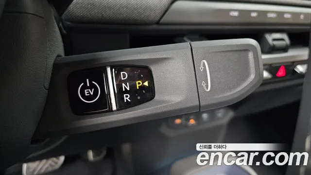 Kia EV3 — Фото автомобиля 8