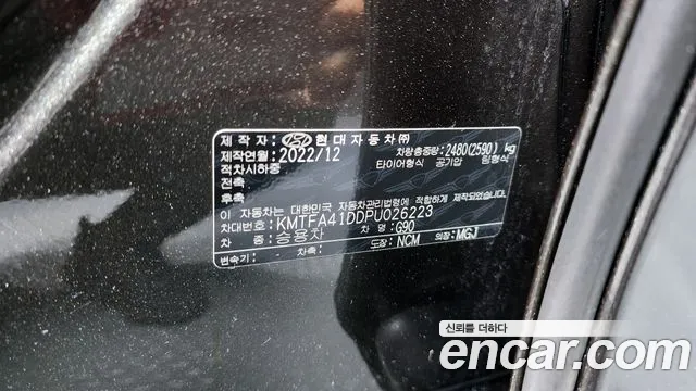 Genesis G90 Бензин 3.5 турбо AWD — Фото автомобиля 30