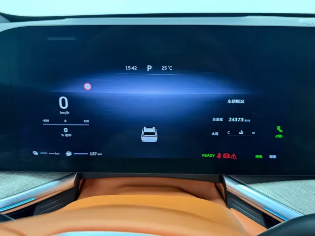 WEY Wey Lanshan 2023 2WD Long Range Edition — Фото автомобиля 18