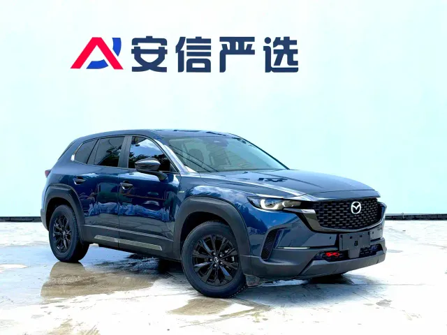 Mazda CX-50 Xingye — Фото автомобиля 3