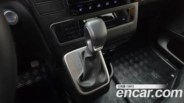 Hyundai Staria Staria L3.5 Школьный автобус — Фото автомобиля 9