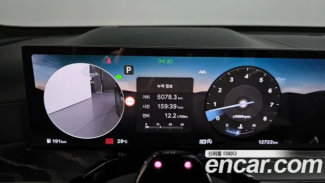 Genesis GV80 — Фото автомобиля 8