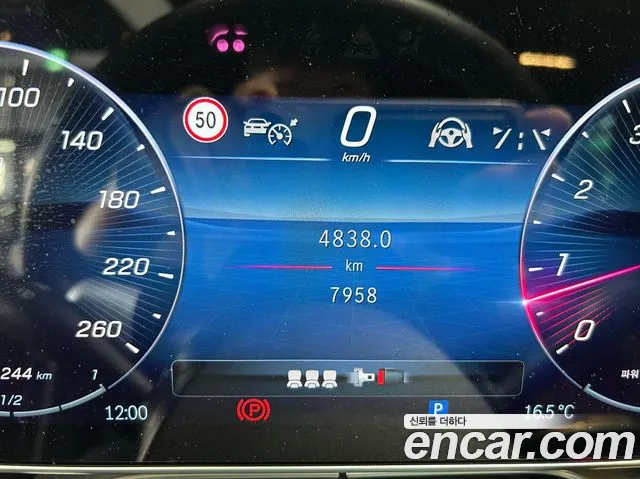 Mercedes-Benz S-Class — Фото автомобиля 8