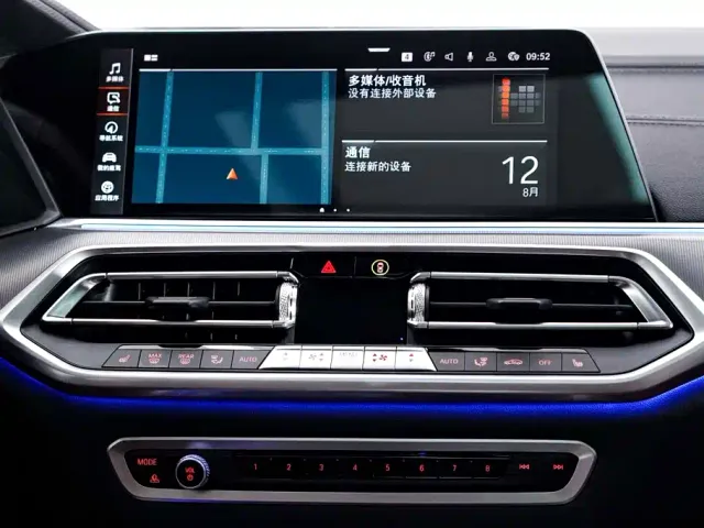 BMW X6 — Фото автомобиля 25