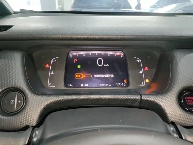 Honda Fit — Фото автомобиля 11