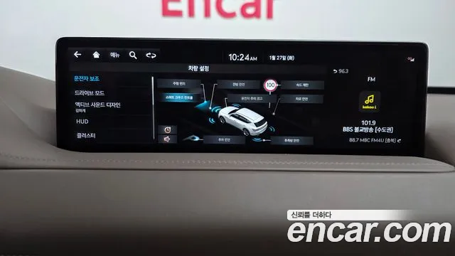 Genesis GV80 3.5T Бензин AWD — Фото автомобиля 15