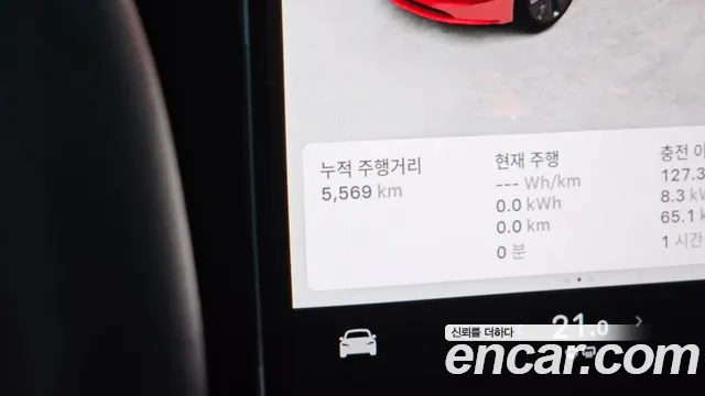 Tesla Model 3 — Фото автомобиля 7