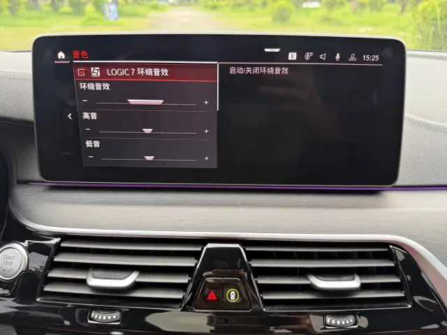 BMW 5 Series — Фото автомобиля 8