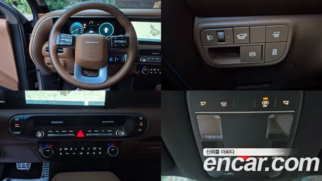 Hyundai Palisade LX3 — Фото автомобиля 14