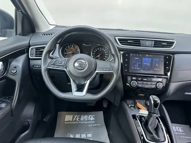 Nissan Qashqai — Фото автомобиля 10
