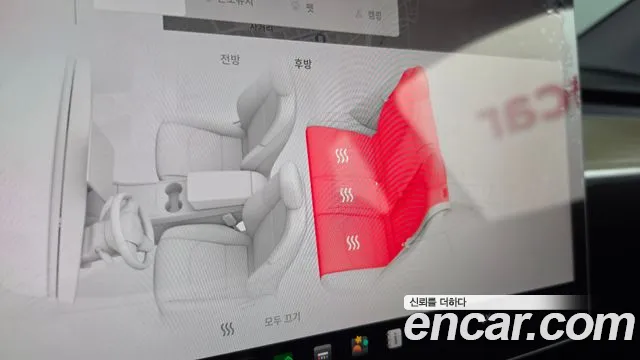 Tesla Model Y — Фото автомобиля 18