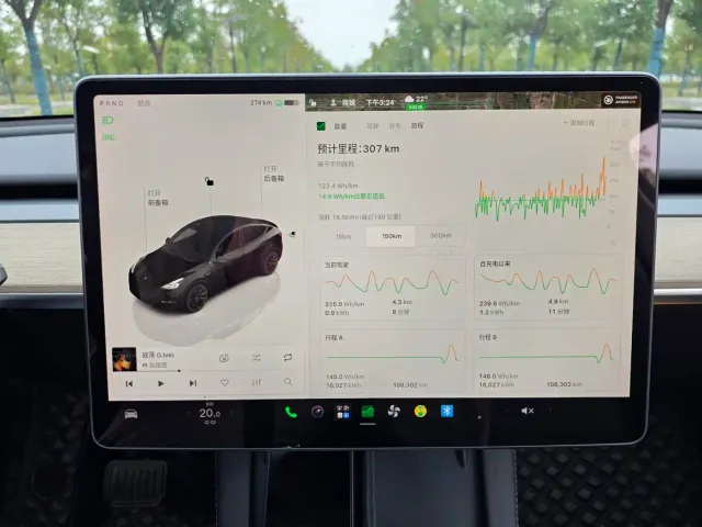 Tesla Model Y — Фото автомобиля 17