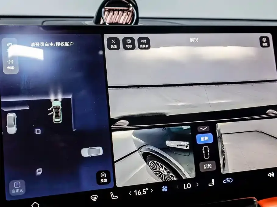 AITO Wenjie AITO M8 2025 Extended Range Ultra 53.4kWh 6-Seater — Фото автомобиля 20