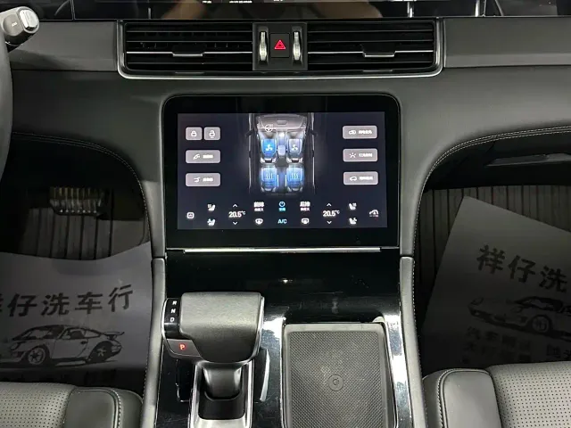 Li Auto ONE — Фото автомобиля 24