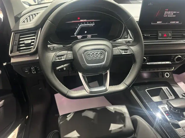 Audi Q5L — Фото автомобиля 3