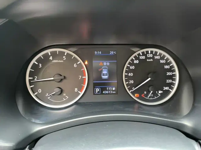 Nissan Sylphy — Фото автомобиля 11