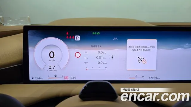 Genesis G80 RG3 — Фото автомобиля 8