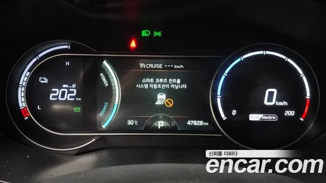 Kia Niro — Фото автомобиля 10
