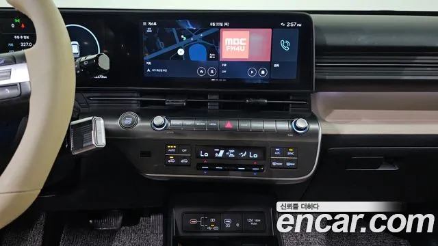 Hyundai Kona Kona (SX2) Бензин 2.0 2WD — Фото автомобиля 12