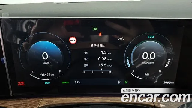 Hyundai Santa Fe MX5 — Фото автомобиля 8