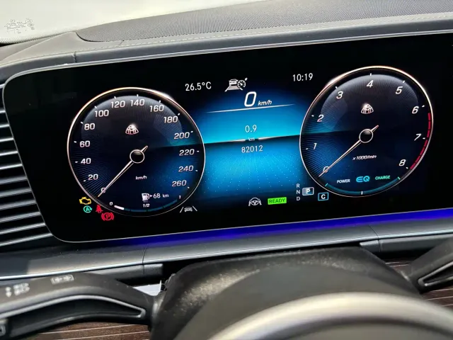 Mercedes-Benz Maybach GLS — Фото автомобиля 18