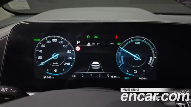 Kia Niro The All New Niro Signature — Фото автомобиля 8