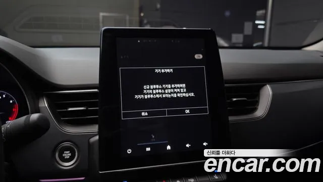 Renault-KoreaSamsung XM3 — Фото автомобиля 16