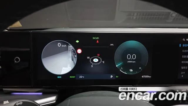 Hyundai Grandeur GN7 — Фото автомобиля 11