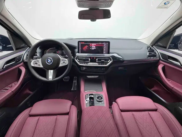BMW iX3 — Фото автомобиля 7