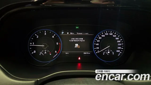 Hyundai Palisade Palisade Дизель 2.2 2WD — Фото автомобиля 8