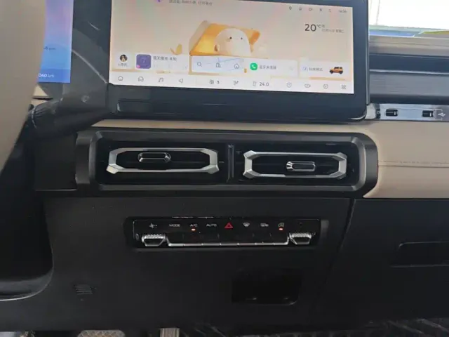 Baojun Yep — Фото автомобиля 8