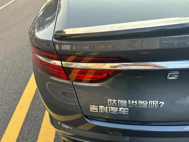 Geely Xingrui — Фото автомобиля 13