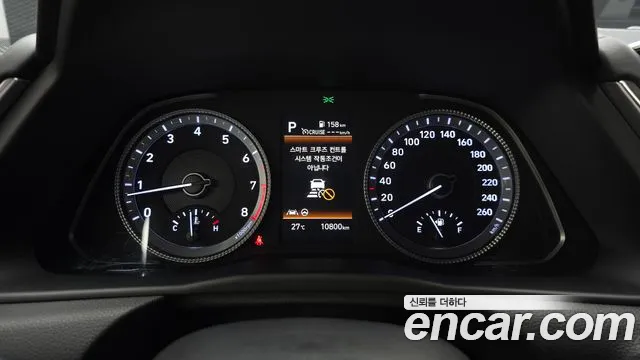 Hyundai Sonata Sonata (DN8) — Фото автомобиля 8