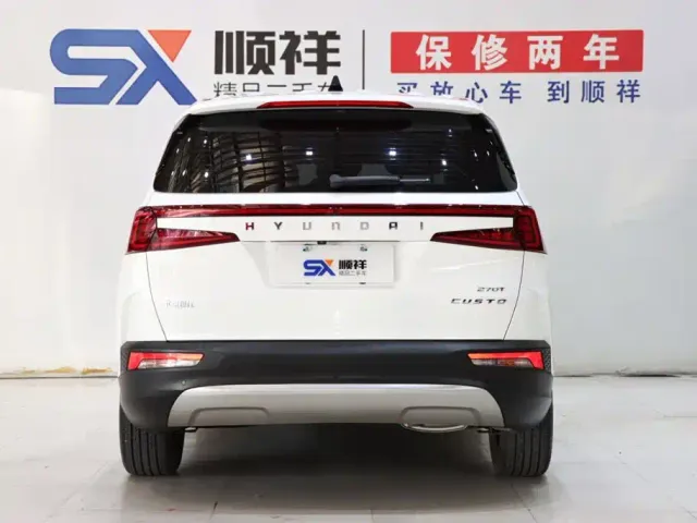 Hyundai Custo — Фото автомобиля 5