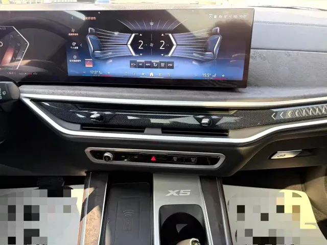 BMW X5 — Фото автомобиля 7